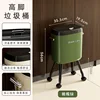 Wheeled - Green