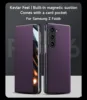 Púrpura