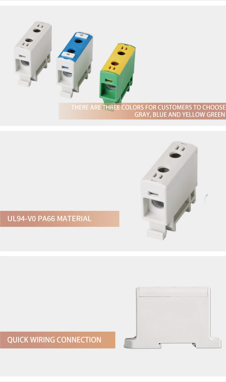 Customized Din Rail Mounting Connector Terminal 35mm2 1 Pole 2 Holes Al Cu Terminal Block for Cabinet