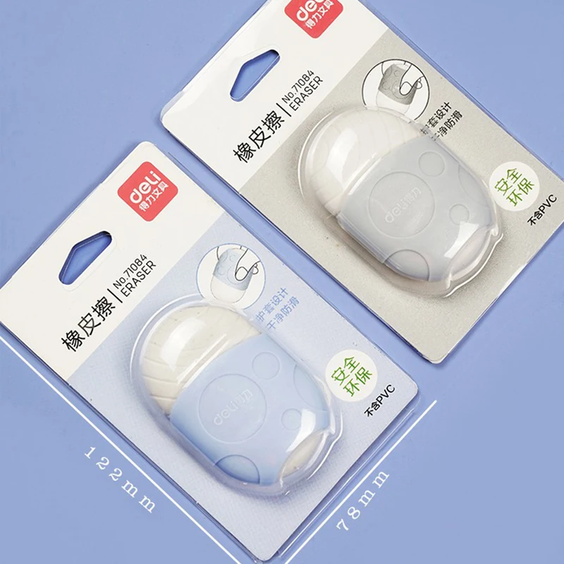 1 шт. ластик для детей