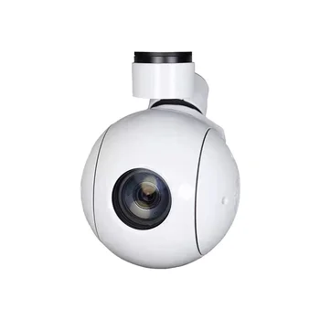 FOXTECH SEEKER-30 TR 30X Optical Zoom High Definition Three-Axis Stabilized UAV Drone Gimbal Camera