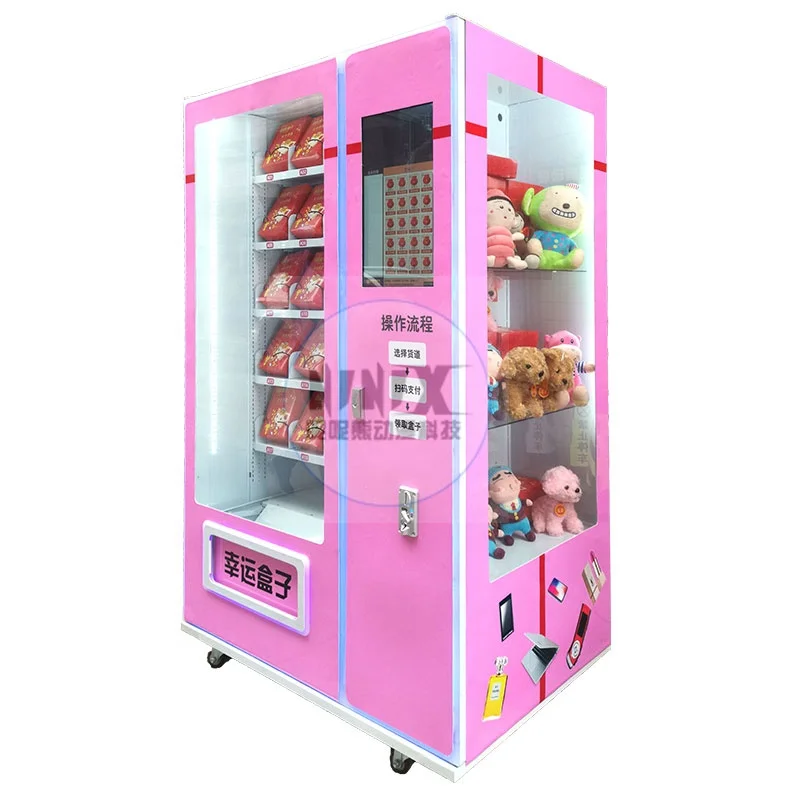 Торговый автомат с монетами торговый для подарочных штор Lucky blind