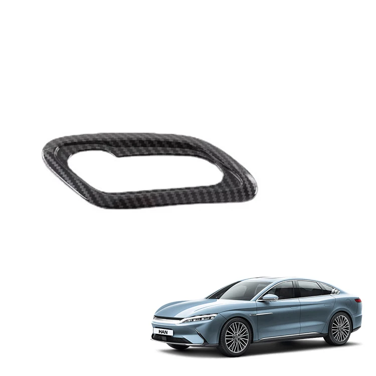 Auto Boss Seat Button Cover for BYD Han Accessories ABS Carbon Fiber Pattern Front Seat Button Cover Trim Interior Accessory
