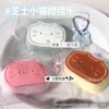 Queso gatito