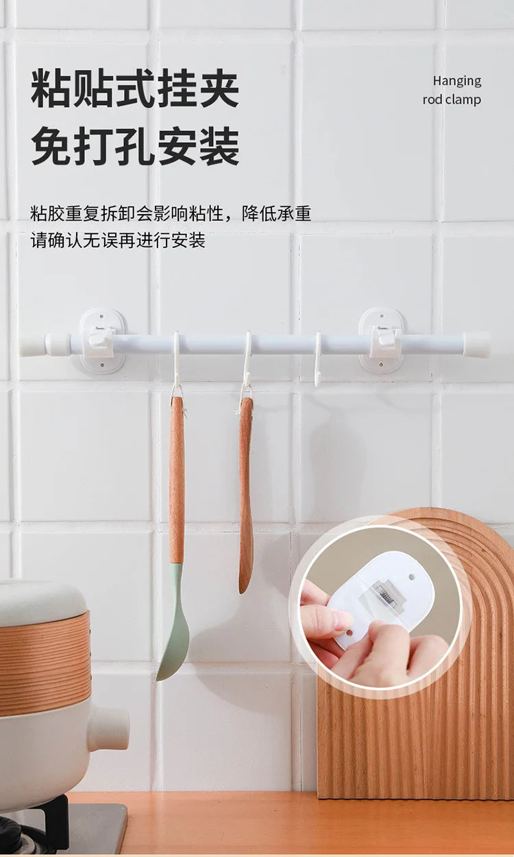 Large Japanese perforation-free hanging rod clamp telescopic  hanging frame rod shower rod hook manufacture