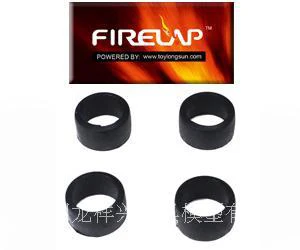 Firelap RC Car Racing Tire Set IW Series Accessories 1/28 Car Silicone Parts Racing Tire