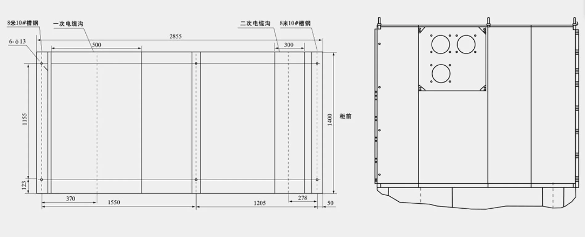 Kyn61 40 5 Z Armoured Removable Ac Metal Enclosed Switchgear Mvandhv