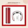 spine massager red