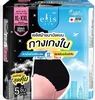 Pantalón negro Elis: XL-XXL5piezas
