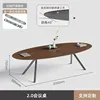 Table de conférence de 2,0*1,0 mètres [plateau laqué]