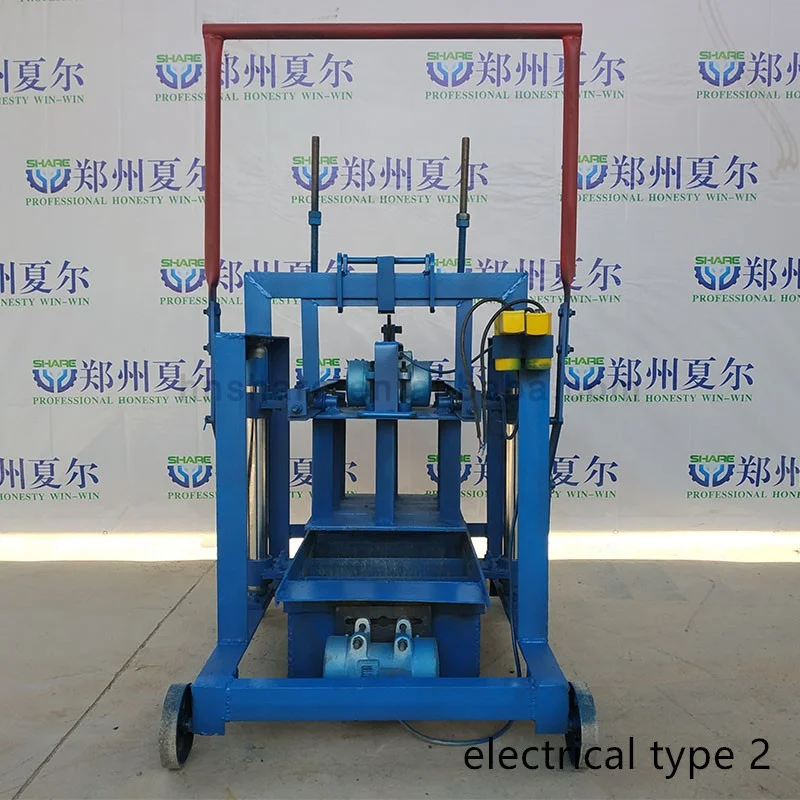 Cement Block Making Machines Sales in South Africa Brick Making Machine Price
