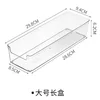 medium-sized rectangle