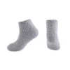 Grigio