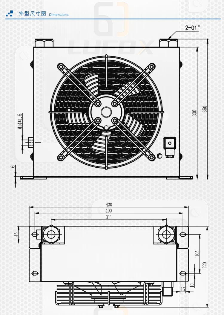 Ah1012tca Plate Type Air Hydraulic Oil Cooler With Fan Industry Fan