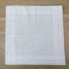 White 17"x17"