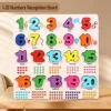 1-20 Numbers Recognition Board