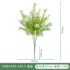 Ahb1953-blu