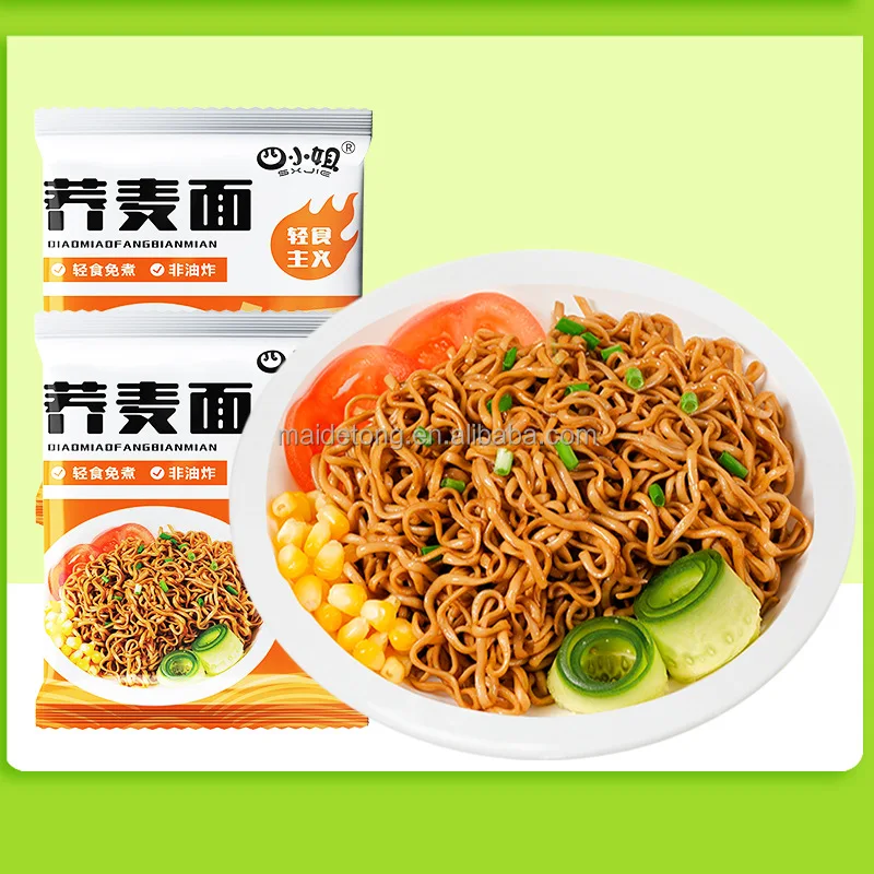 Low Calorie Low Fat Soba Noodles Healthy Snack Nonfried Instant