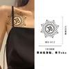 WX-012