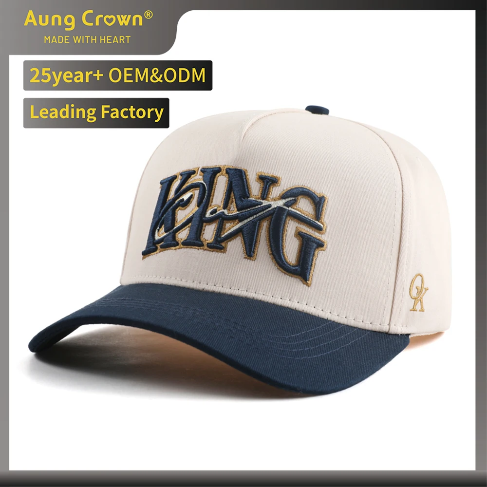 Custom High Quality 5 Panel Baseball Cap Gorras Letter 3D Raised Embroidery Logo Two Tone Snapback Baseball Hat for Man Men