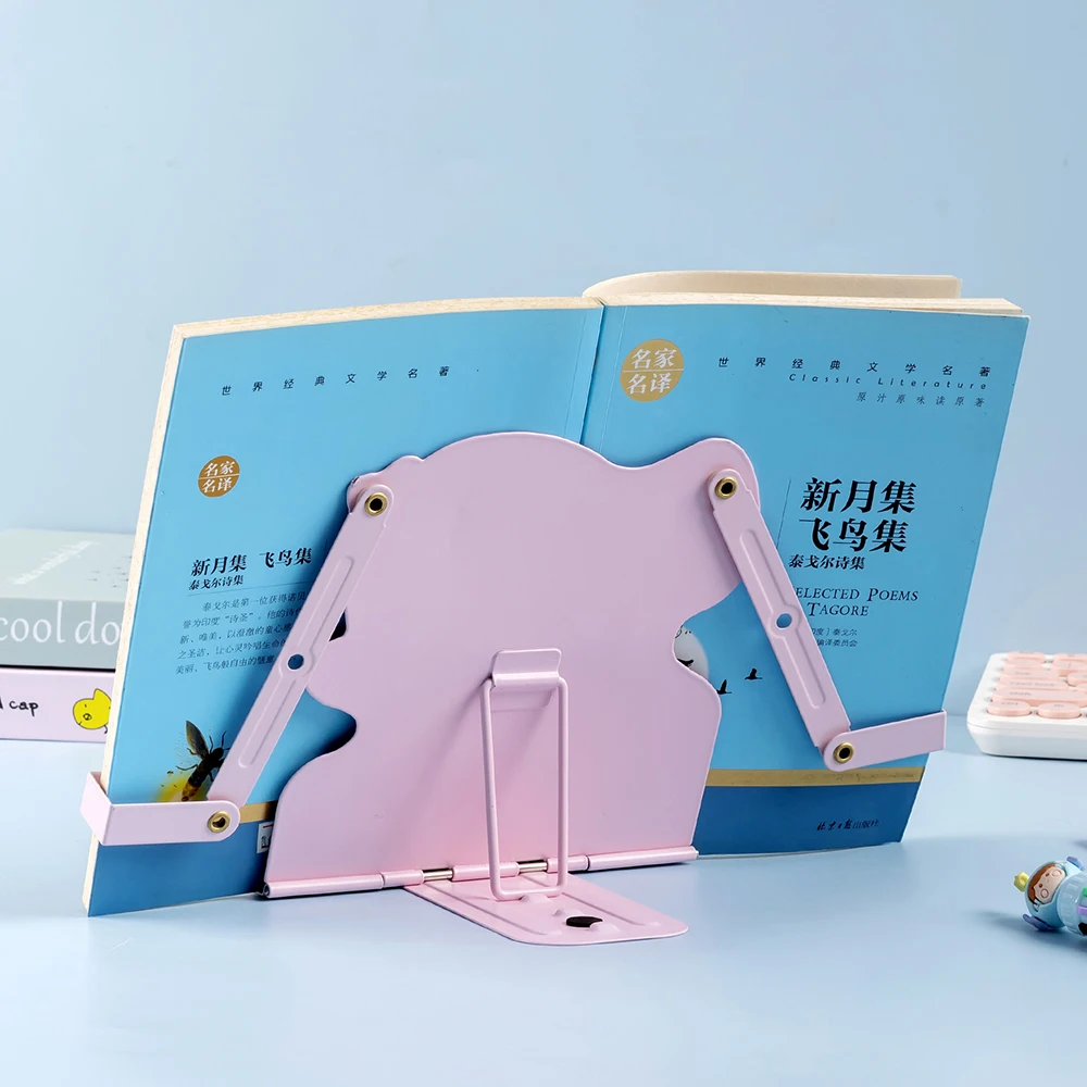 Support De Livre En Métal Réglable - Lutrin Pliable Mains Libres Pour Cuisine, Bureau, Lecture Confortable