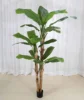 Vert 250cm