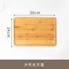 Plato rectangular grande
