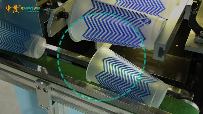 75pcs / Min Automatic Screen Printing Machine For Plastic Coffee Disposal Cup