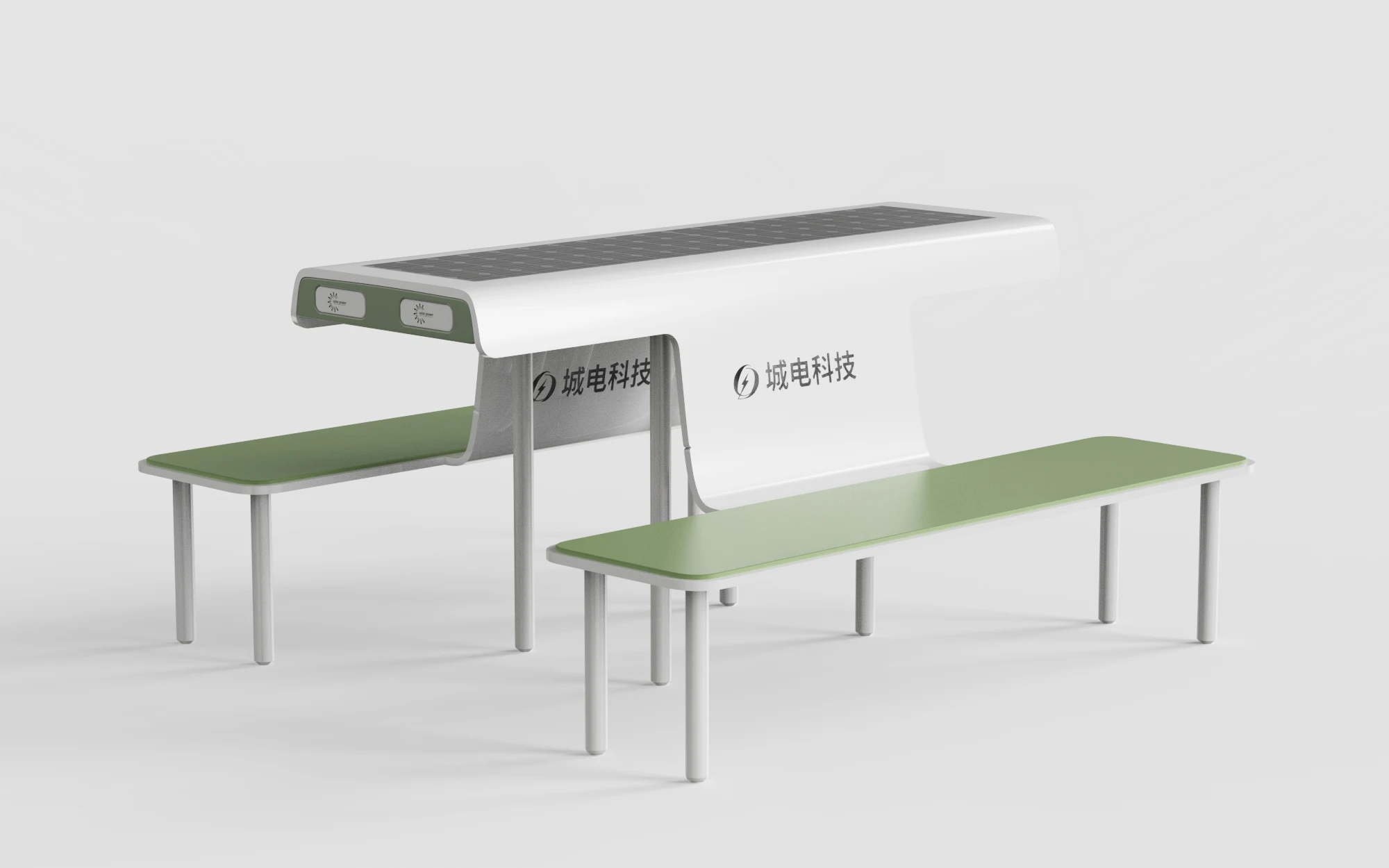 Outdoor Smart Solar Bench Garden Park Solar Seat Solar Energy Bench ...