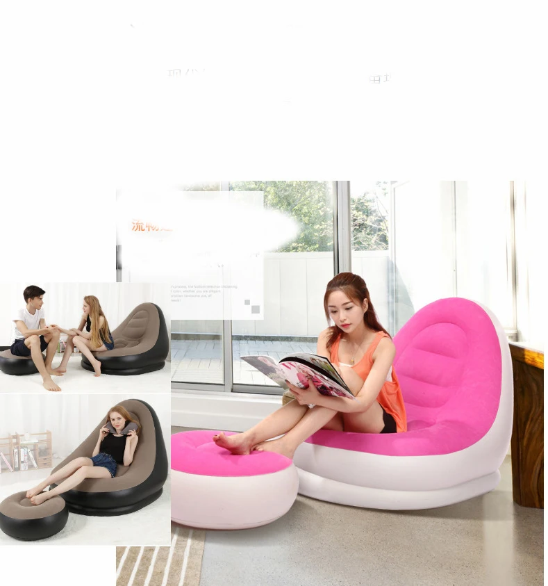 inflatable recliners