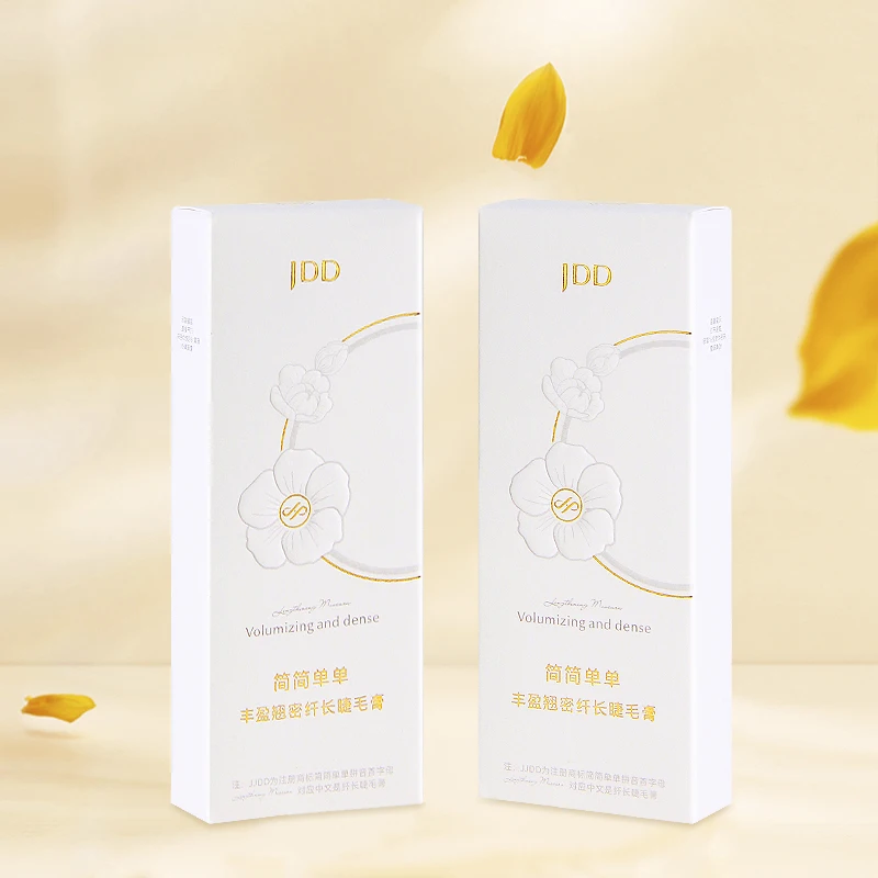 White Custom Embossing Paper Boxes Embossed Packaging Box for Cosmetic Perfume with Foil Stamping