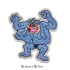 Blue - Monster
