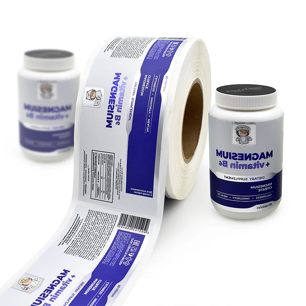 Роскошный печатный медицинский продукт небольшой персонализированный логотип рулон водонепроницаемый белый наклейка для бутылки 3