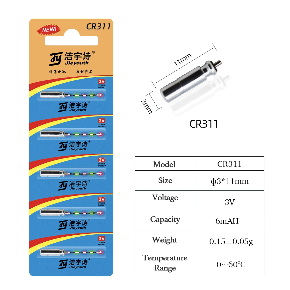 3V Cr322 Lithium Battery Fishing Battery LED Lights Pin Type