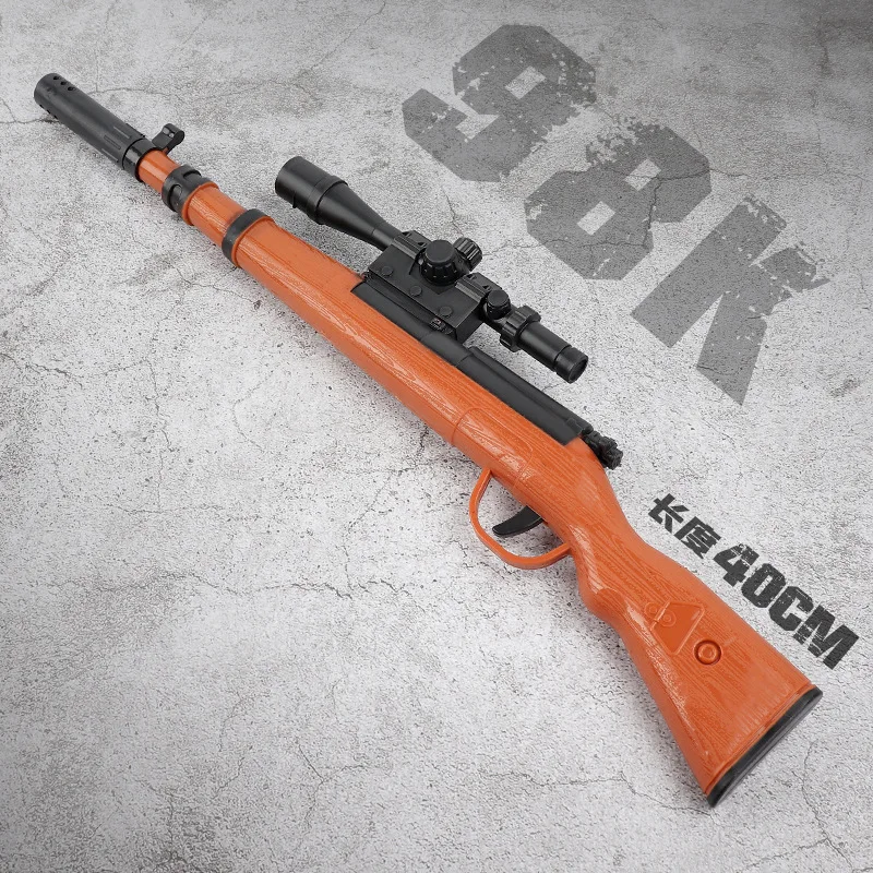 Fusil à Boules Découpé Pour Enfant – Arme-jouet Inoffensive, ABS Renforcé, 28,5x57x3,5 Cm, Avec Boules Et Quilles