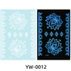 YW-0012