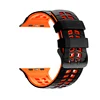 6-Black + Orange