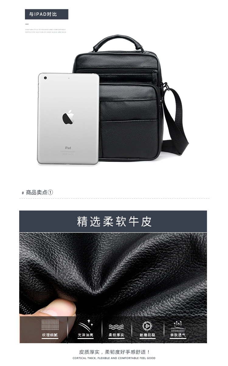 Men's Genuine Leather Shoulder Bags Male Fashion Casual Bussiness Black Cross-body Bag