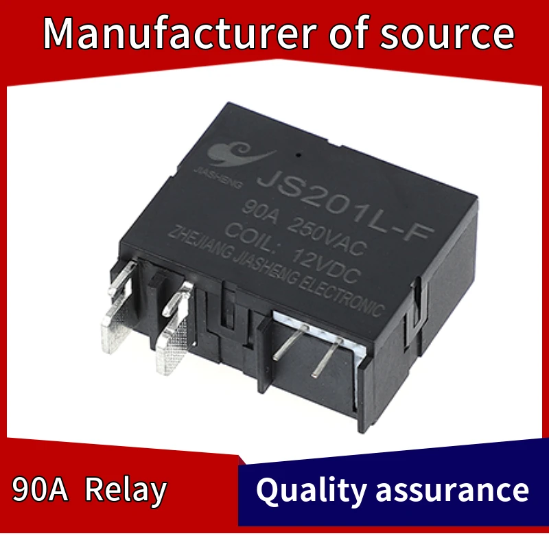 Js201a Relay 60a Latching Relay For Electricity Meter Buy