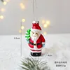 Père Noël