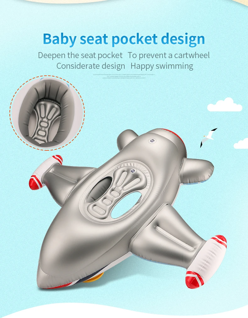 New 0.3mm Pvc 1 to 4 Years Old Kids Inflatable Airplane Swimming Seat Floating Children Water Toy Steering Baby Swim Ring