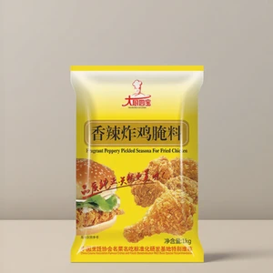 KFC Flavor Spicy Tangy Hot Chili Crispy Fried Chicken Wing Thigh Sauce Dried Style Seasoning Marinade