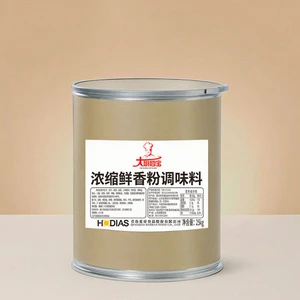 High-Heat Heat-Resistant Flavorful  Natural Fresh Powder Seasoning for Marinades, Stir-Fry, Meat and Vegetable Dishes