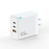 White 65W A+2C