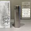 Liquid Silver (Gift Box) - With Tea Serving