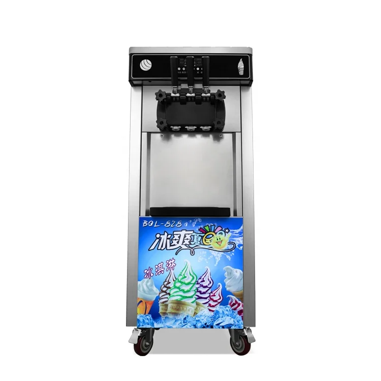 格安業務用アイスクリームマシン、ソフトクリームマシン、アイス
