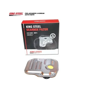 KINGSTEEL OEM 35330-0W020 Top Quality Auto Parts Oil Strainer Transmission Filter for TOYOTA YARIS ALTIS COROLLA WISH 2004