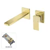 Brushed gold square embedded box style