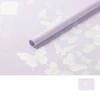 สีม่วง