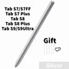 Plata-S7 s8 s9 fe